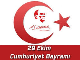День Республики в Турции в 2022 году