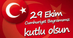 День Республики в Турции в октябре 2019 года