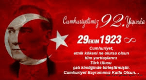 День Республики в Турции октябрь 2019 года