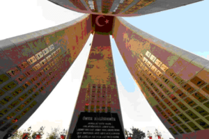 День демократии и национального единства в Турции в 2022 году