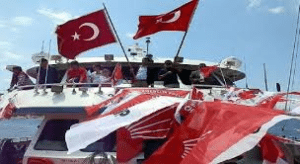 День демократии и национального единства в Турции июль 2019 года