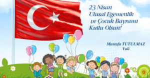 День национального суверенитета и День детей в Турции 2025 год