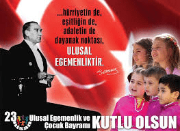 День национального суверенитета и День детей в Турции апрель 2020 года
