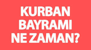 Курбан-байрам в Турции в августе 2018 года