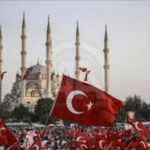 Праздники и выходные дни в Турции