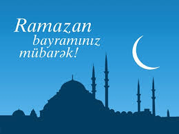 Рамазан в Турции май 2020 года