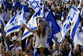 Выходные дни на праздники в январе 2018 года в Израиле