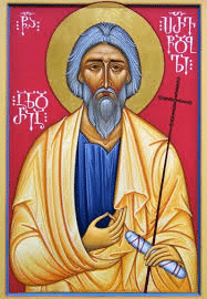 Выходные дни в Грузии в мае 2019 года.День Святого Апостола Андрея Первозванного