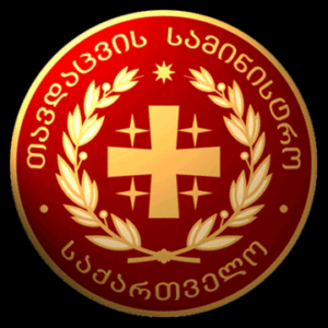 Министерство обороны Грузии