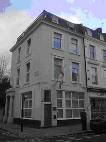 Посольство Грузии в Лондоне