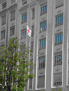 Посольство Грузии в Мадриде